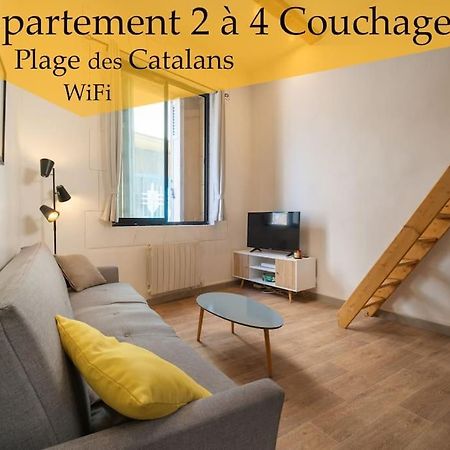 Appartement Tout Equipe Proche De La Plage 2 A 4 Couchages Μασσαλία Εξωτερικό φωτογραφία