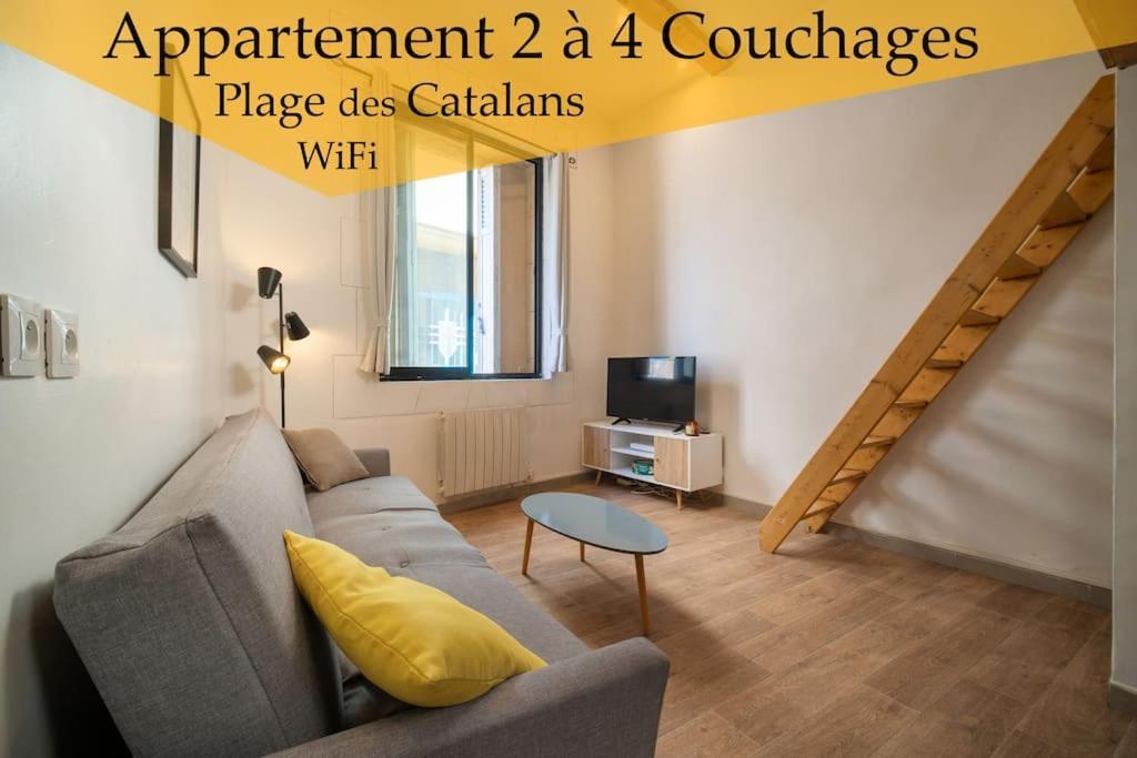 Appartement Tout Equipe Proche De La Plage 2 A 4 Couchages Μασσαλία Εξωτερικό φωτογραφία